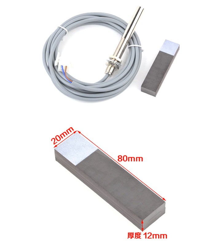 lift-leveling-sensor-SJ12-NA lift-leveling-sensor-SJ12-NA