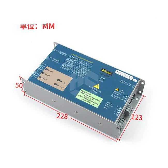 OTIS Elevator Door Drive YS-K01