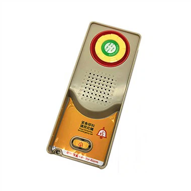 Thyssen Elevator Interphone RFT12-D