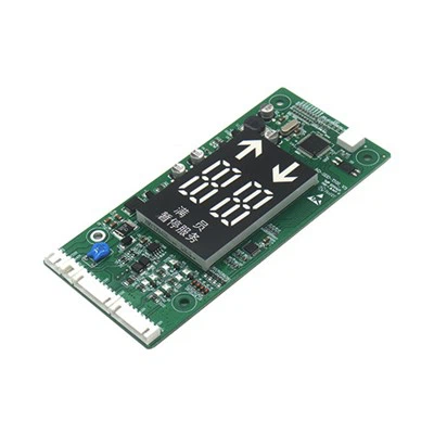 Toshiba Aufzugsrolle 200*5*8*12